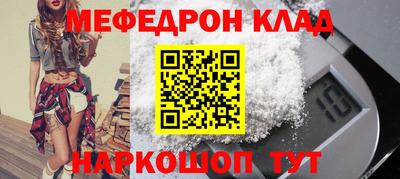 ешки Гусь-Хрустальный