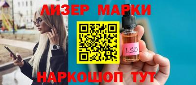 ешки Гусь-Хрустальный