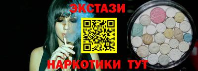 2c-b Гусев
