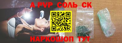 ешки Гусь-Хрустальный