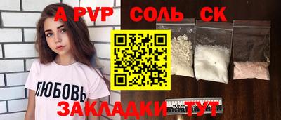 ешки Гусь-Хрустальный