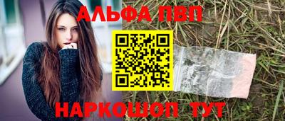 ешки Гусь-Хрустальный