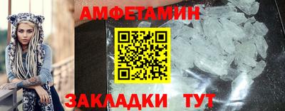 ешки Гусь-Хрустальный