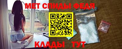 ешки Гусь-Хрустальный