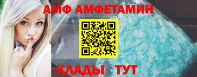 ешки Гусь-Хрустальный