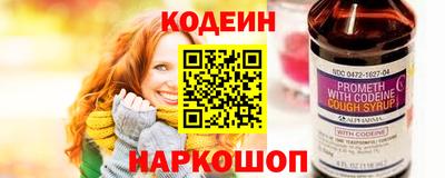 ешки Гусь-Хрустальный