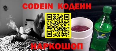 гашишное масло Гусиноозёрск