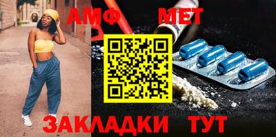 гашишное масло Гусиноозёрск