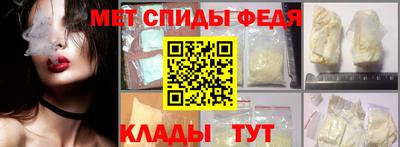 гашишное масло Гусиноозёрск