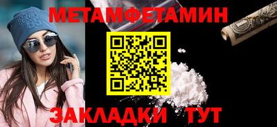 2c-b Гусев