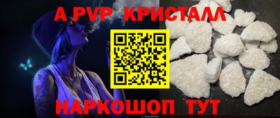 гашишное масло Гусиноозёрск