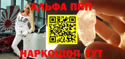 2c-b Гусев